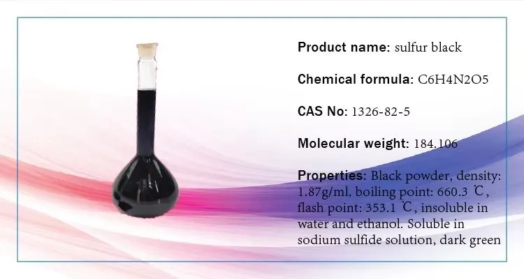 Liquid Sulphur Black: Cas No.482-89-3