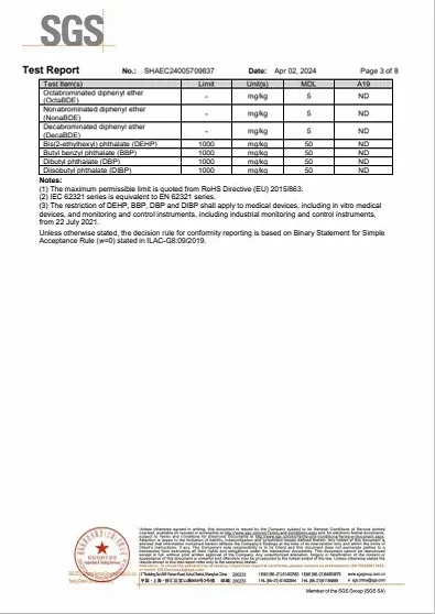 p2024123113164813572 p2024123113164813572