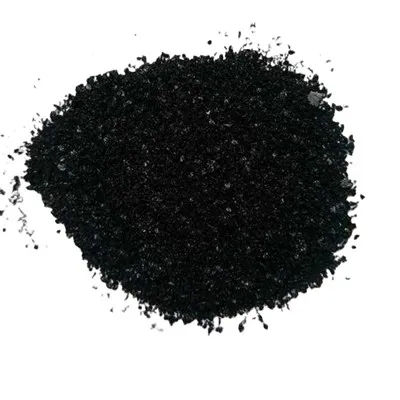 China Sulfur Black Suppliers