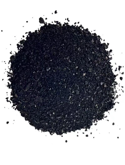 Sulphur Black-The Most Important And Widely Used Black Dyes in The Textile Printing And Dyeing Industry